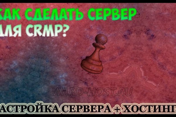 Почему не могу зайти на кракен
