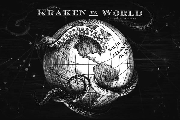 Ссылка кракен kraken014 com