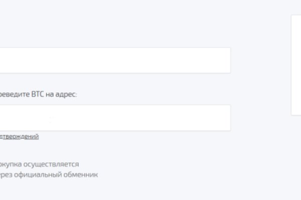 Новая ссылка на кракен