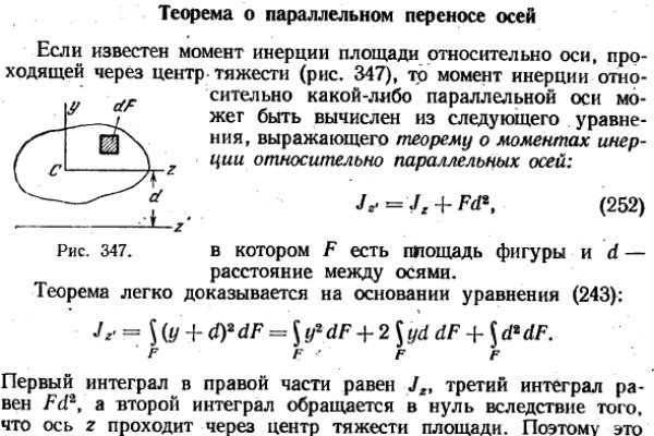 Кракен как зайти