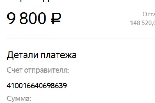 Кракен магазин krakens13 at