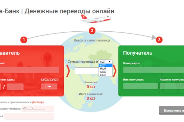 Как через сафари зайти на кракен