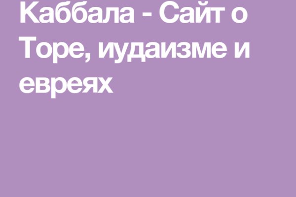 Нарко маркетплейсы