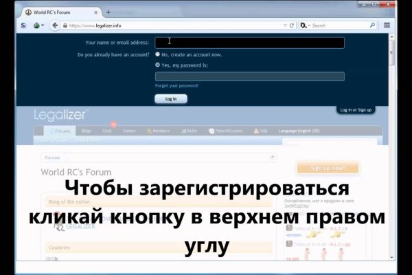 Сайты где купить наркотики