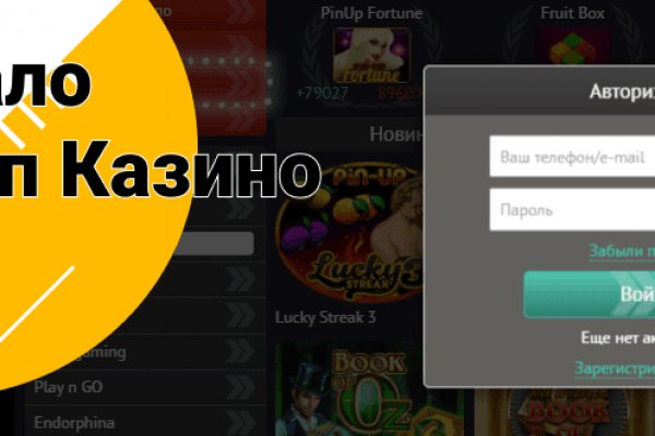 Ссылка на кракен тг
