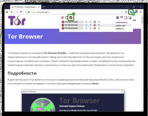 Как зайти на кракен браузеры