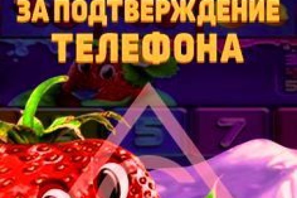 Кракен ссылка тор kr2web in