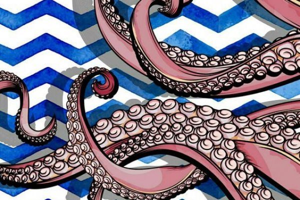Kraken 13 at сайт