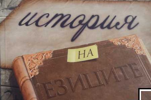 Кракен в россии наркотик