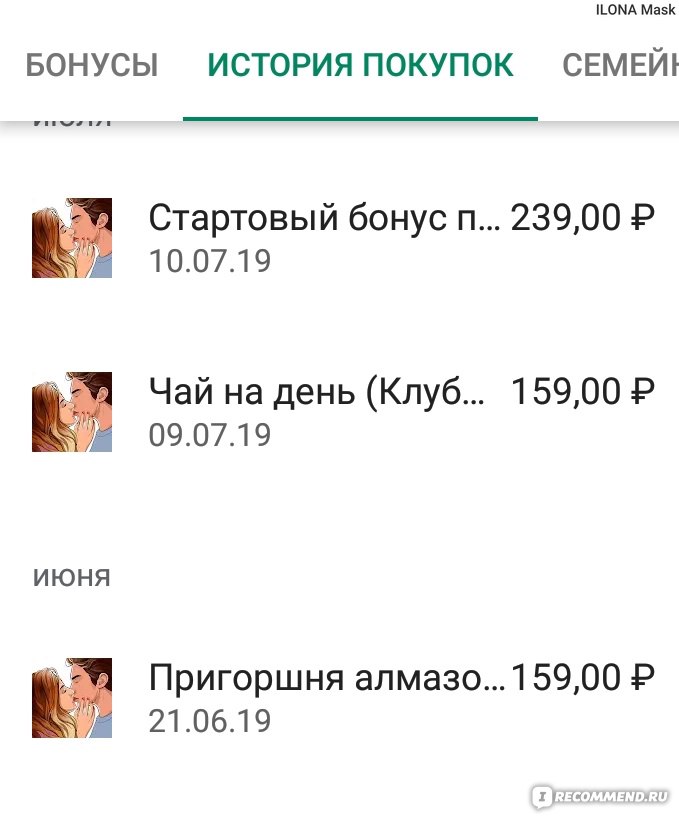 Кракен тор kr2web in