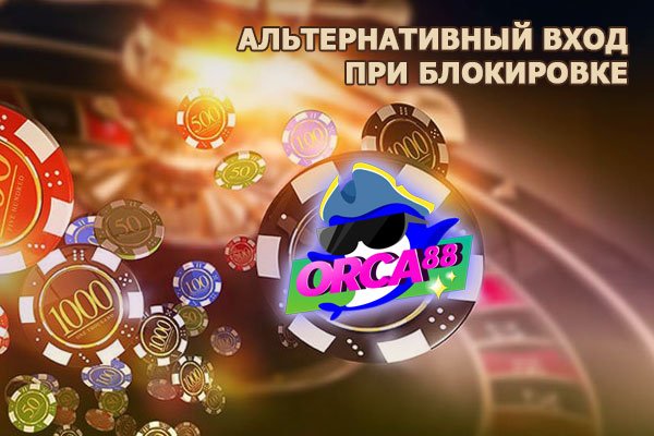 Кракен даркнет ссылка зеркало