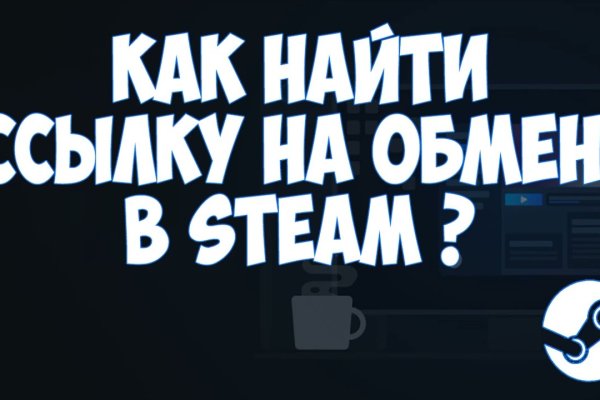 Kraken darkmarket