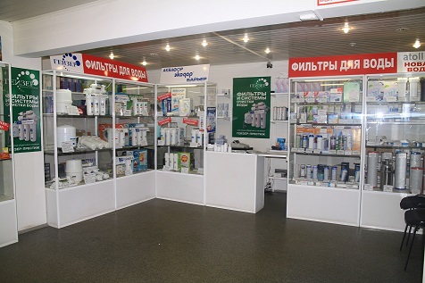 Кракен сайт покупок