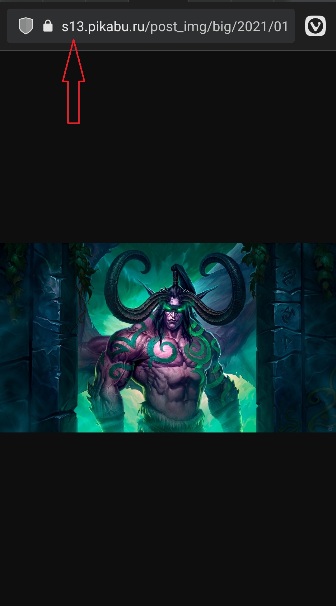 Darkmarket